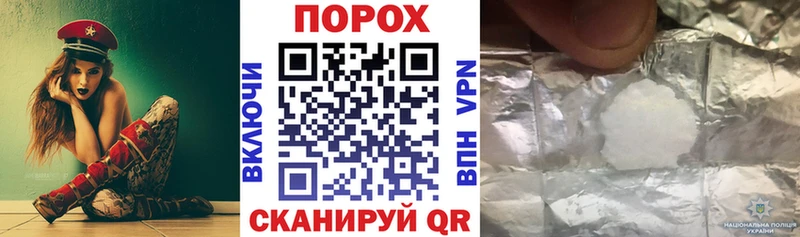 что такое наркотик  Дорогобуж  Amphetamine Розовый 