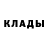 Кодеиновый сироп Lean Purple Drank Anna Zbritskaya