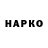 Кетамин VHQ Aziza Li