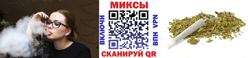 Бутират бутик  Дорогобуж 