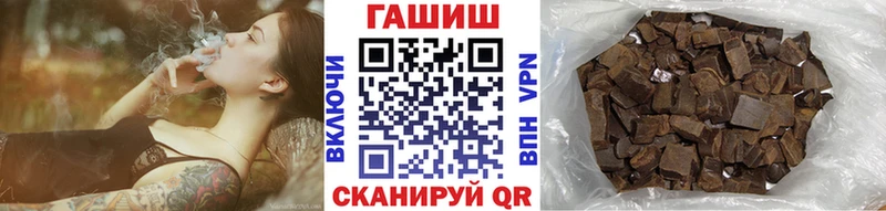 Гашиш Cannabis Дорогобуж