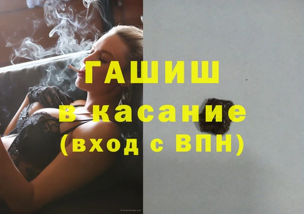 марки lsd Снежногорск