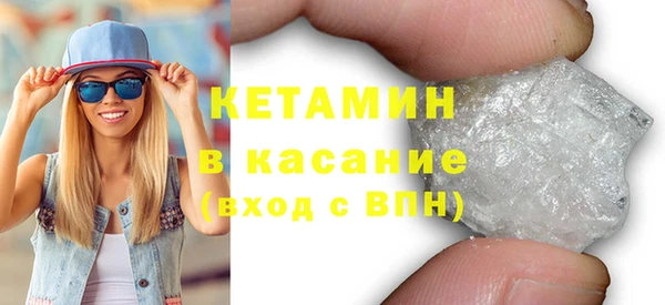 MDMA Premium VHQ Верхний Тагил