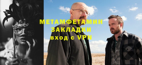 марки lsd Снежногорск