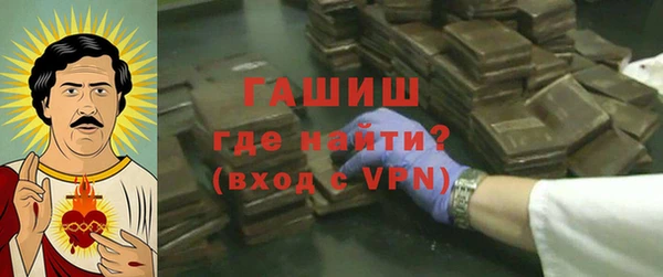 2c-b Снежинск