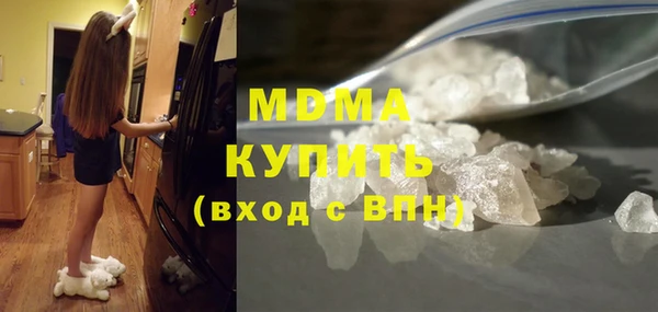 мяу мяу мука Алексеевка