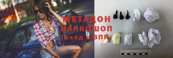 марки nbome Семилуки