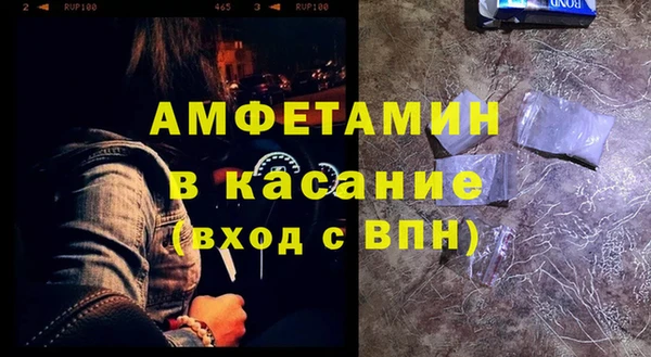 кокаин премиум Семёнов