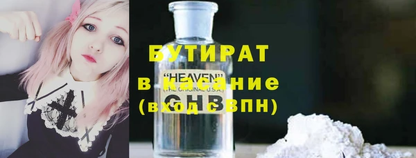 2c-b Снежинск