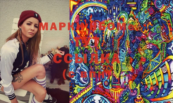 марки lsd Снежногорск