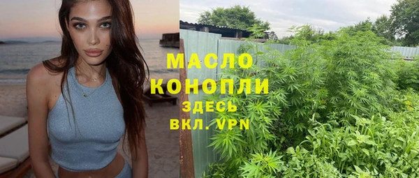 марки lsd Снежногорск