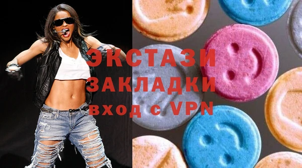 MESCALINE Верхнеуральск