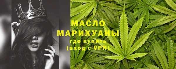 марки lsd Снежногорск