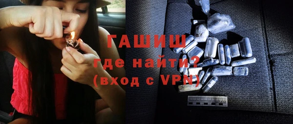 винт Балахна