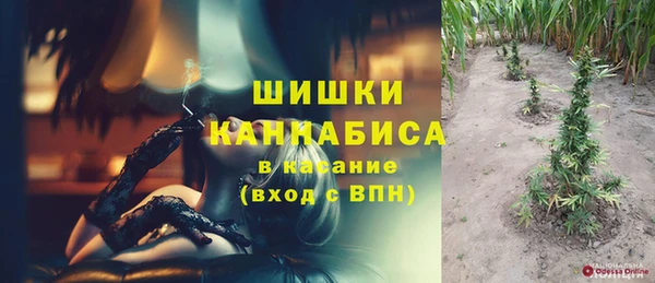 марки lsd Снежногорск