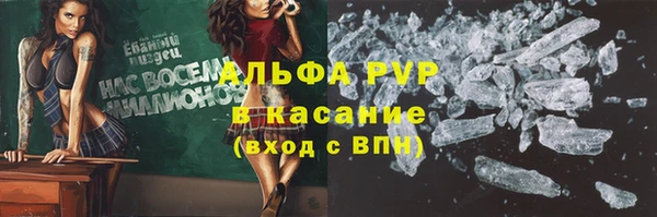 2c-b Снежинск
