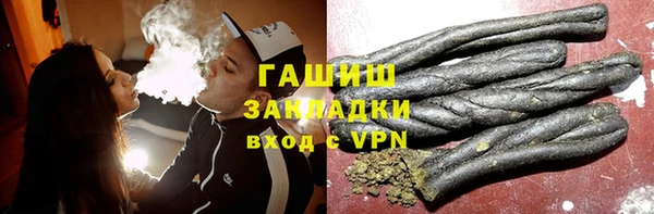 2c-b Снежинск
