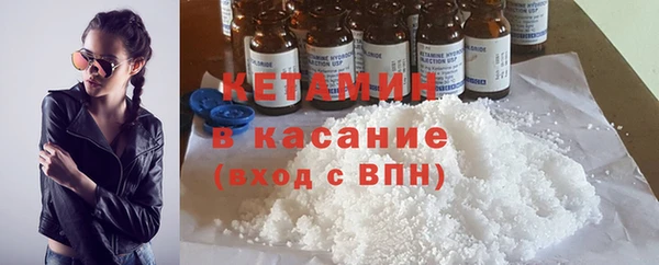 марки lsd Снежногорск