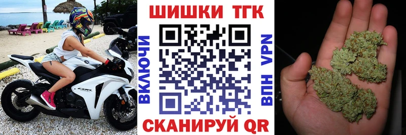 Марихуана план  даркнет сайт  Дорогобуж 