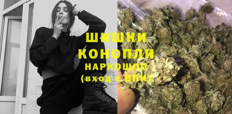 МАРИХУАНА OG Kush  блэк спрут маркетплейс  Дорогобуж 